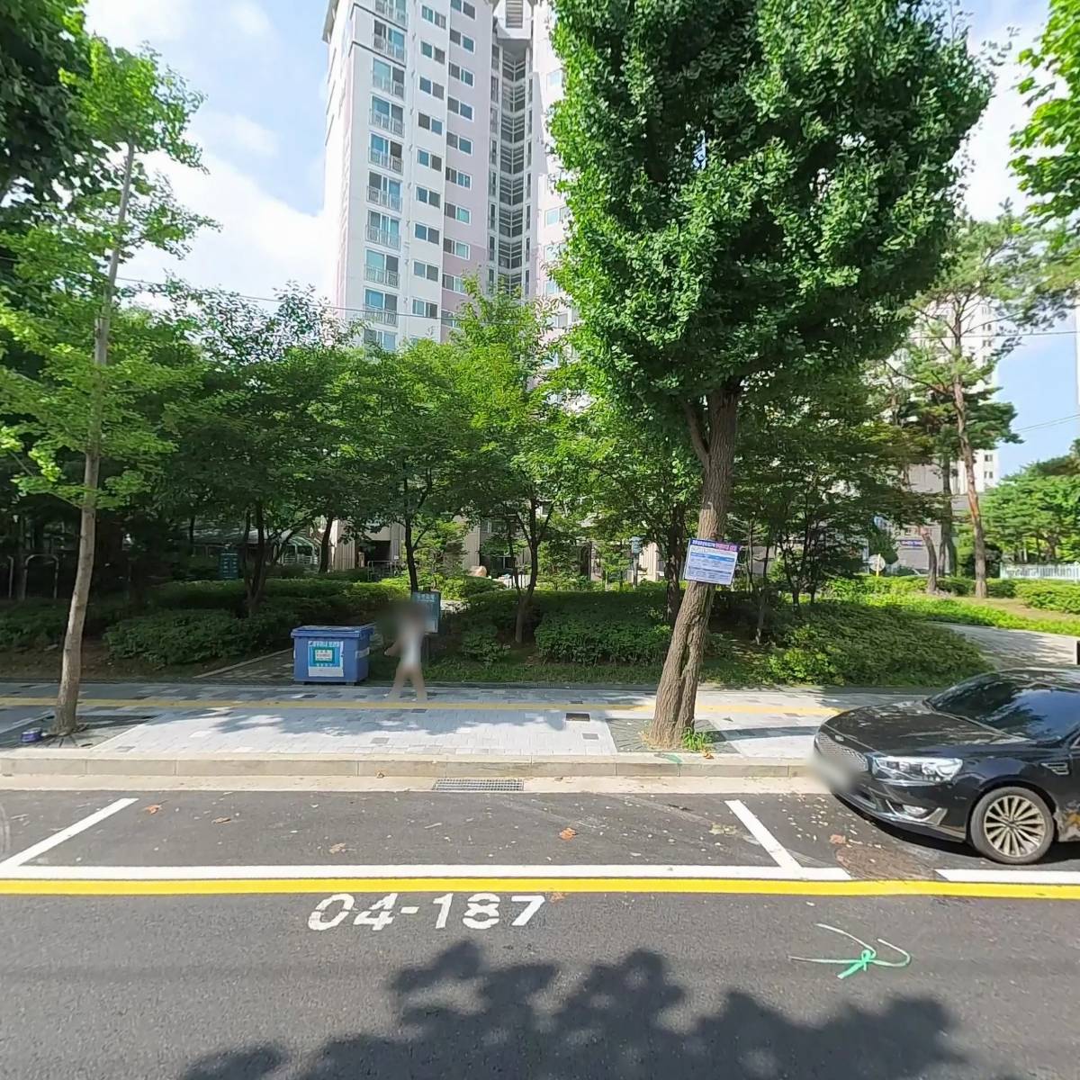 대한정밀_3