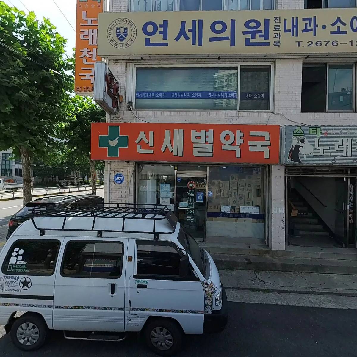 스튜디오몽생취사_3