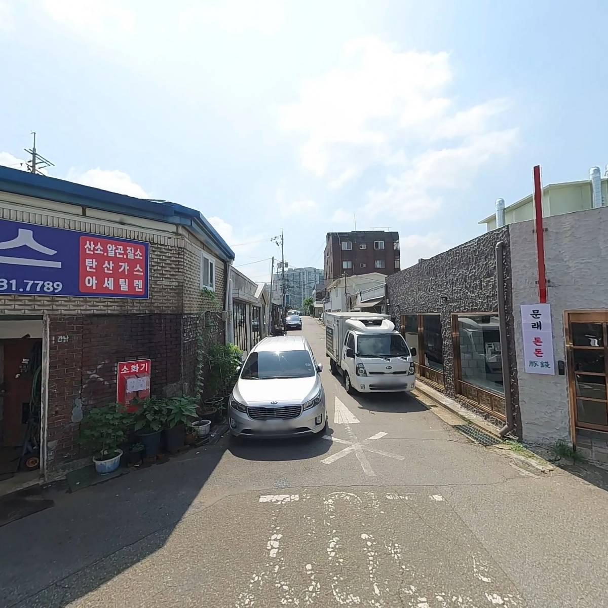 두리산업