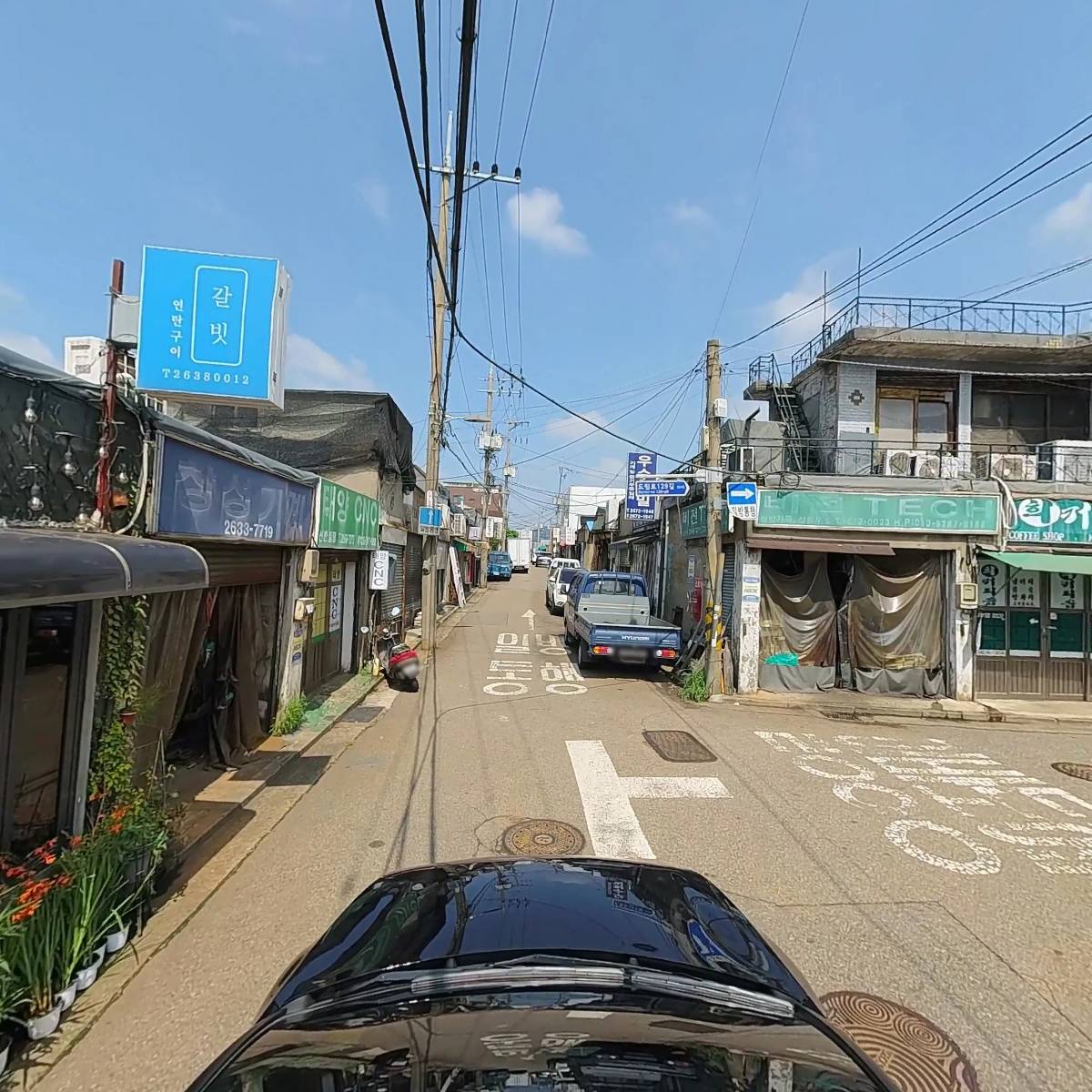 마콤컴퍼니_4