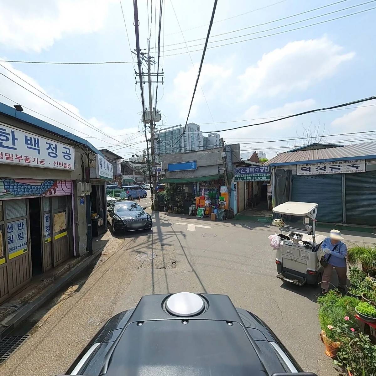 마콤컴퍼니_2