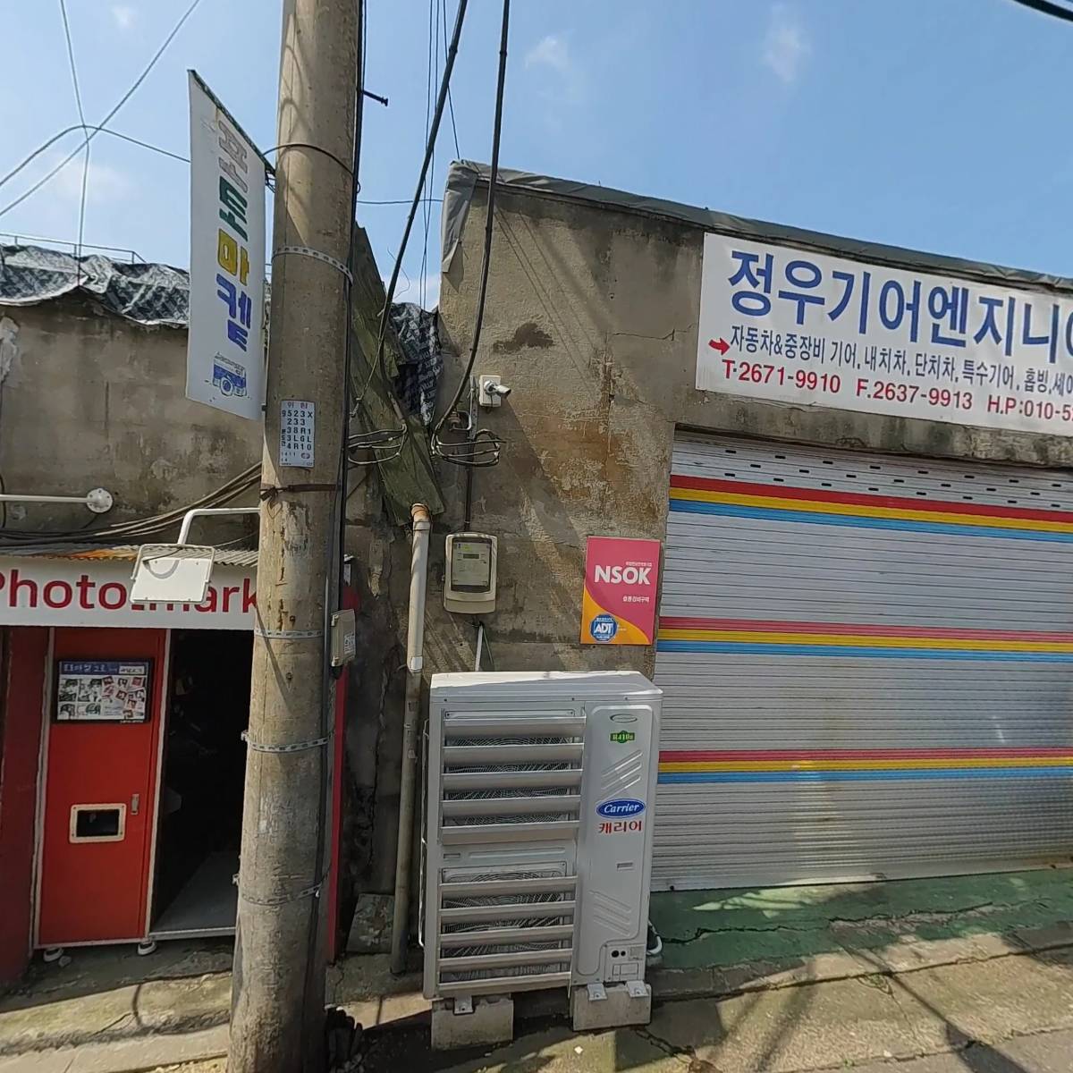 성진스텐_3