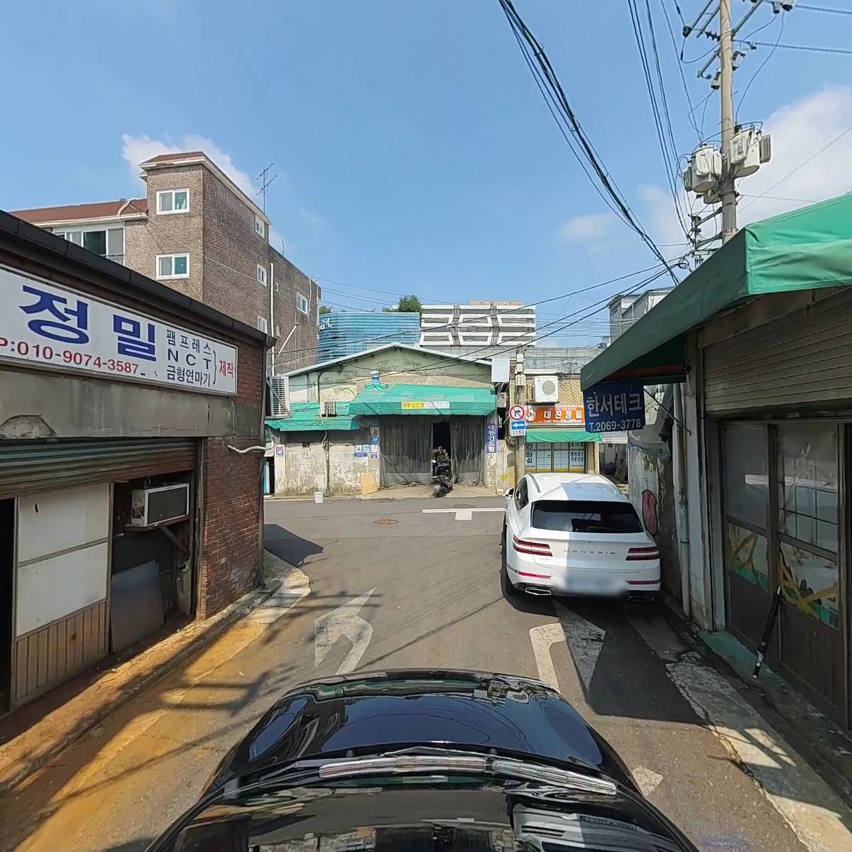 신광연공_4