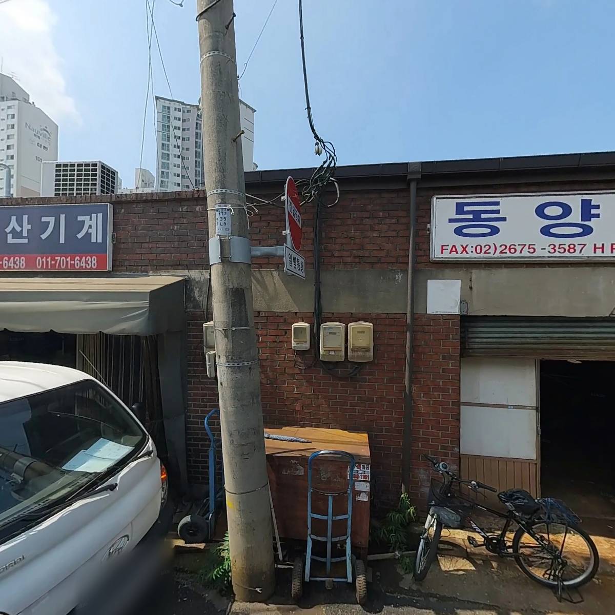 신광연공_3