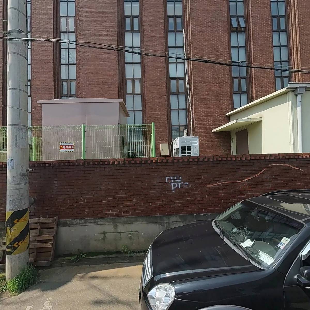 승창금속