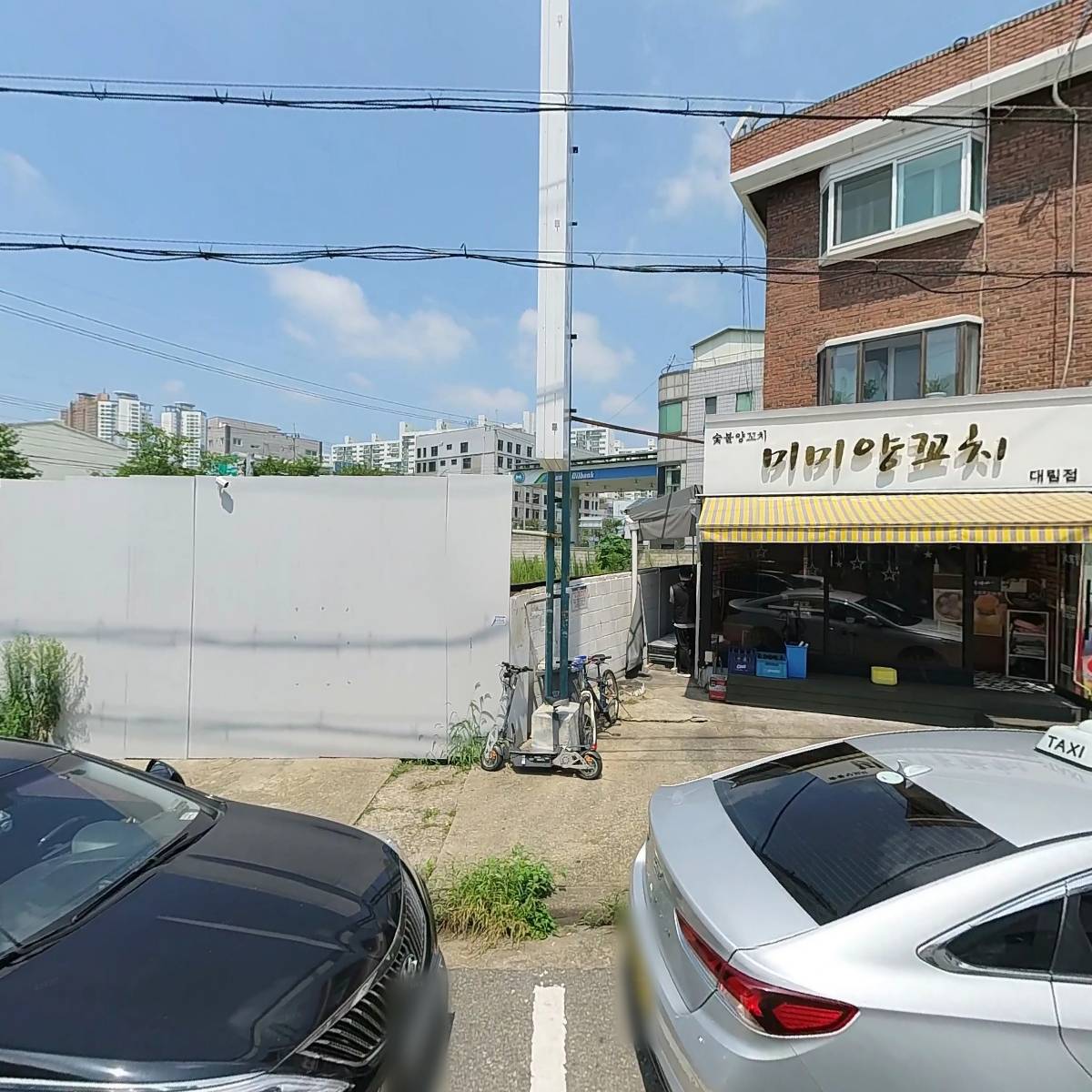 한성실업_3
