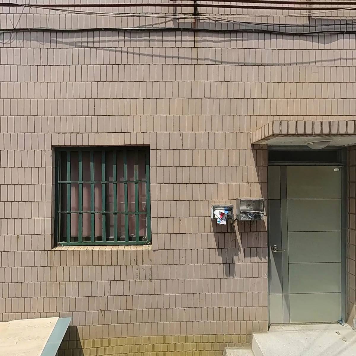 주식회사 태산서비스_3