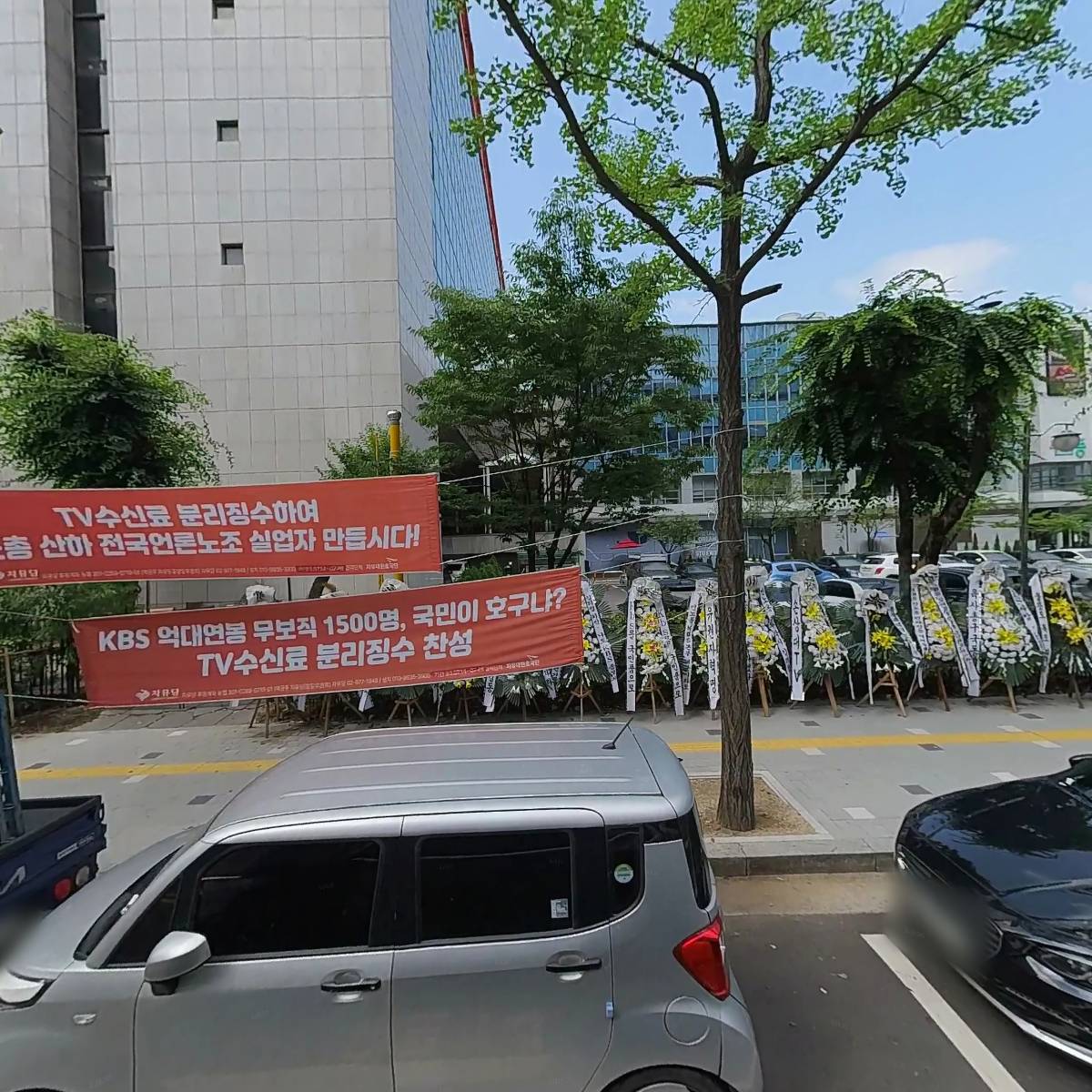 한국자원순환단체총연맹