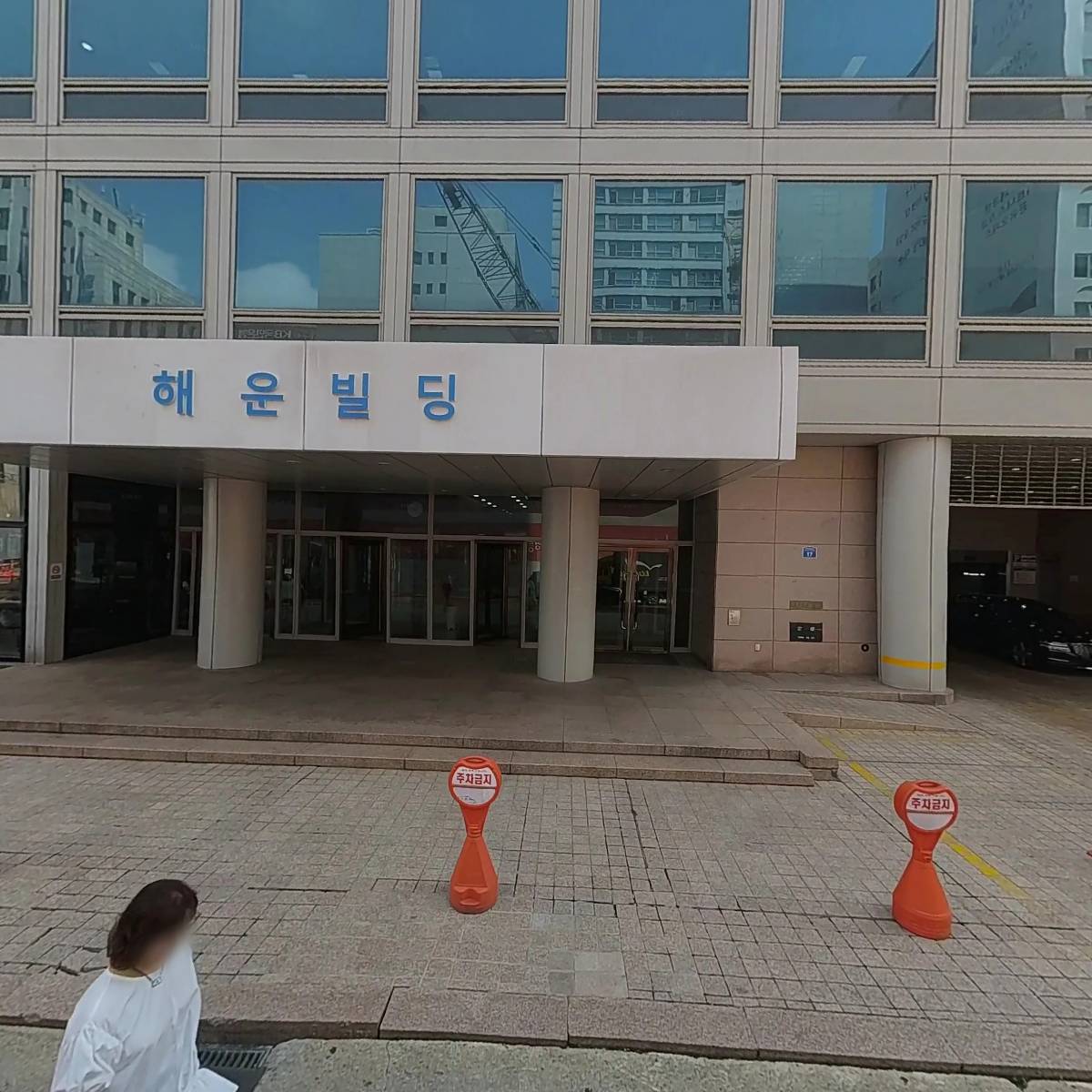 （사）한국도선안전교육연구센터_3
