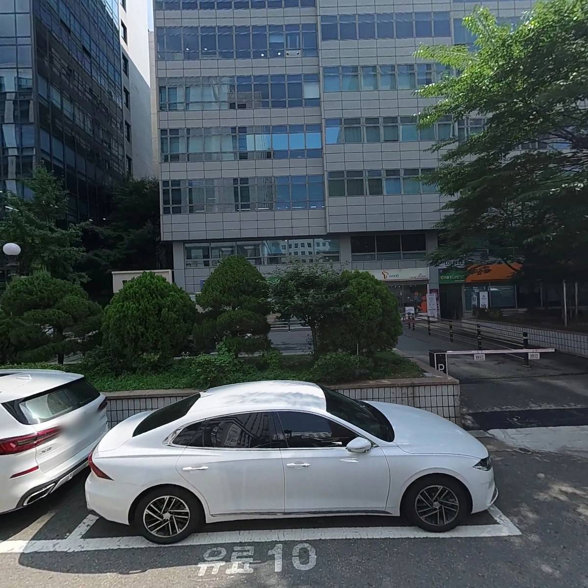 유비이 머시너리 주식회사(UBE MACHINERY CORPORATION, Ltd.) 서울지점