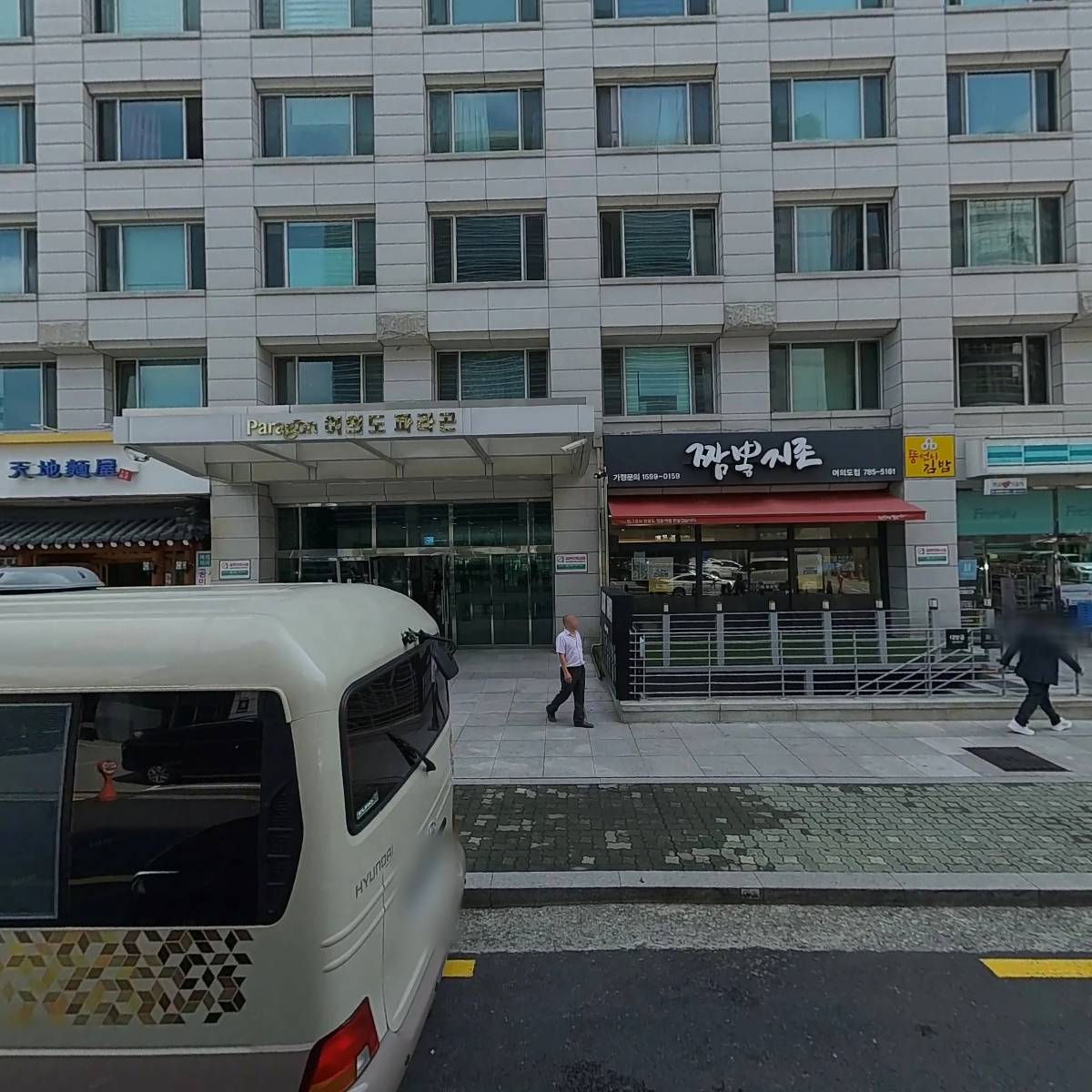 엘제이제3차 주식회사