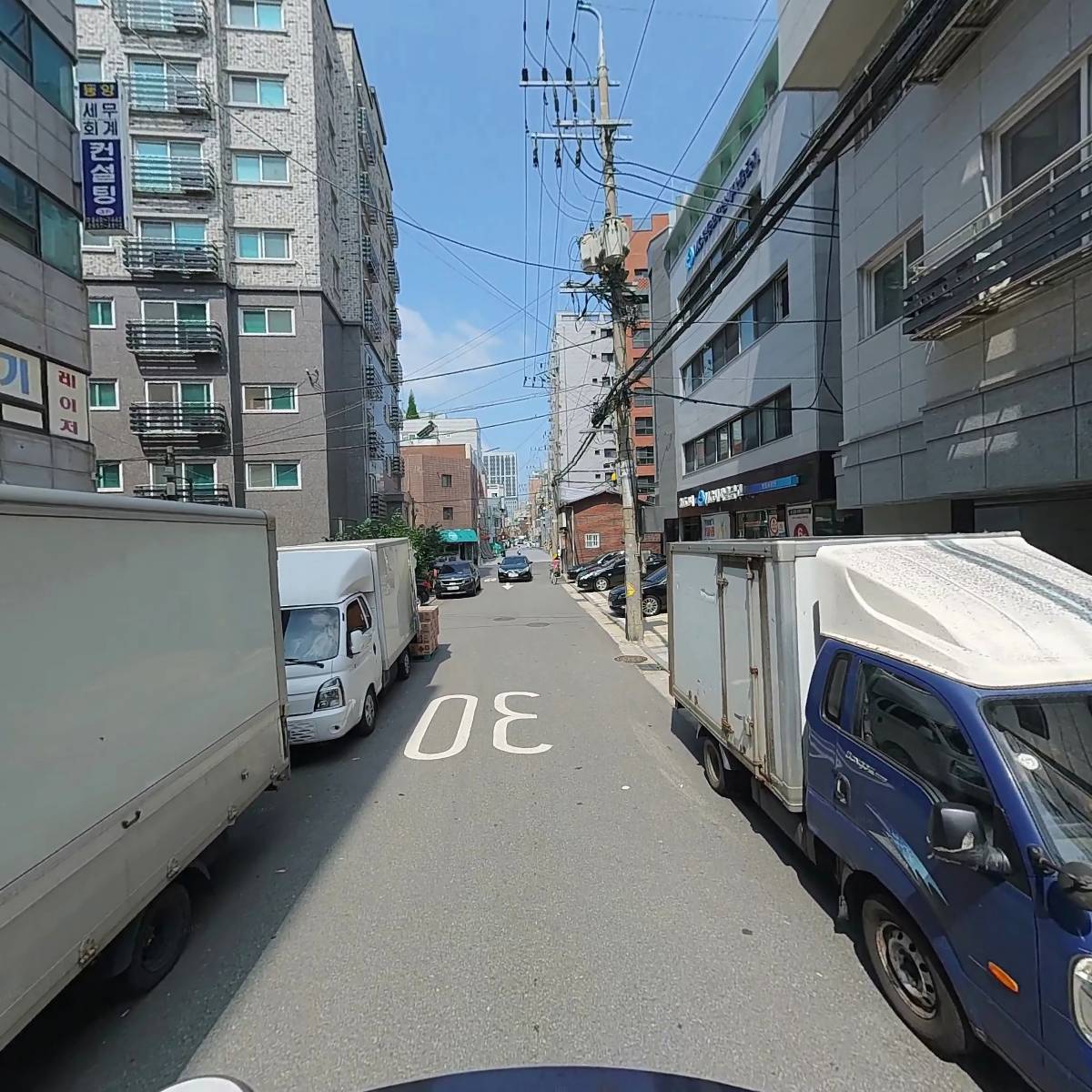 반올림피자샵영등포점_2