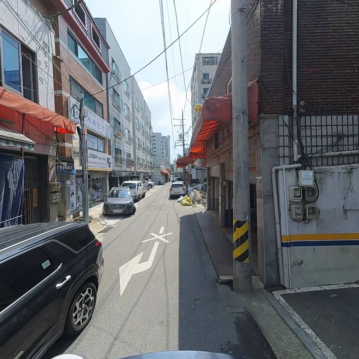 금화상회_2