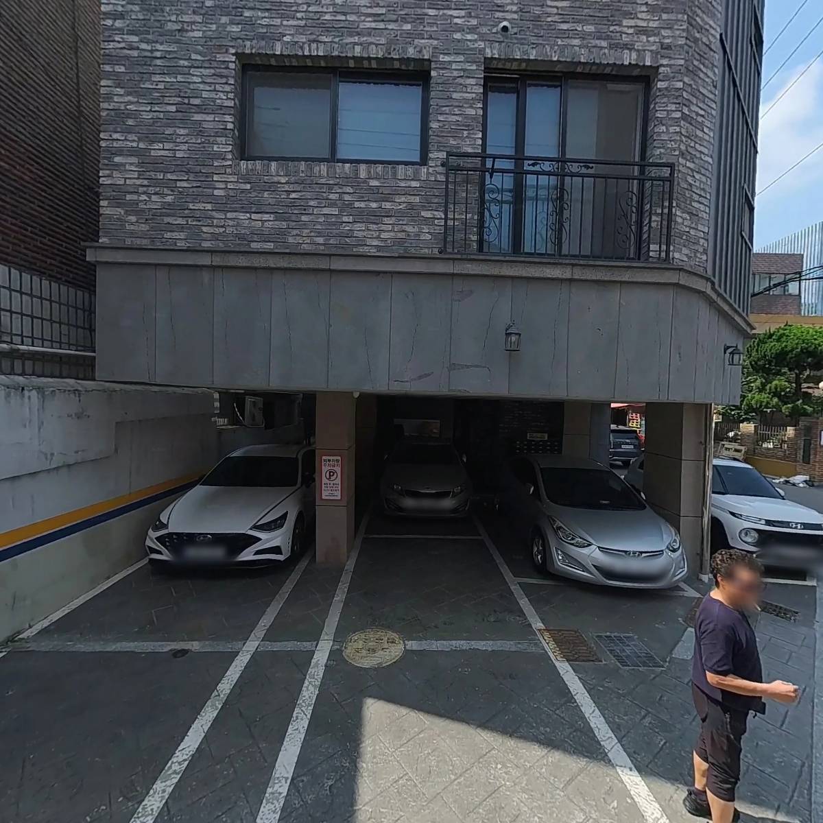 금화상회_3