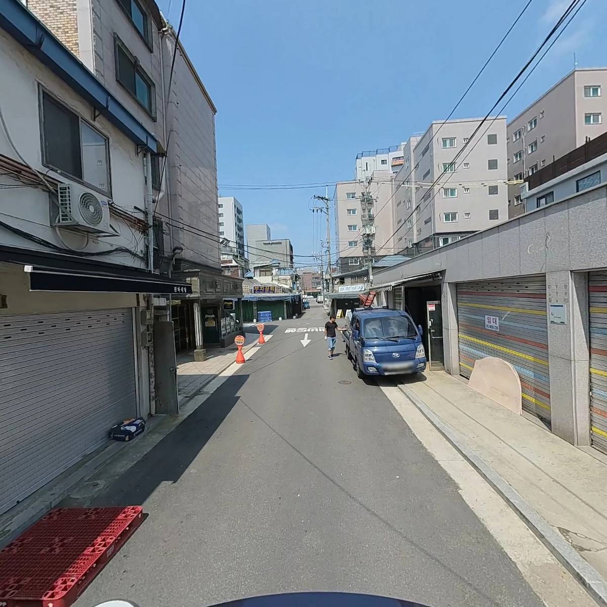 금양화학_2