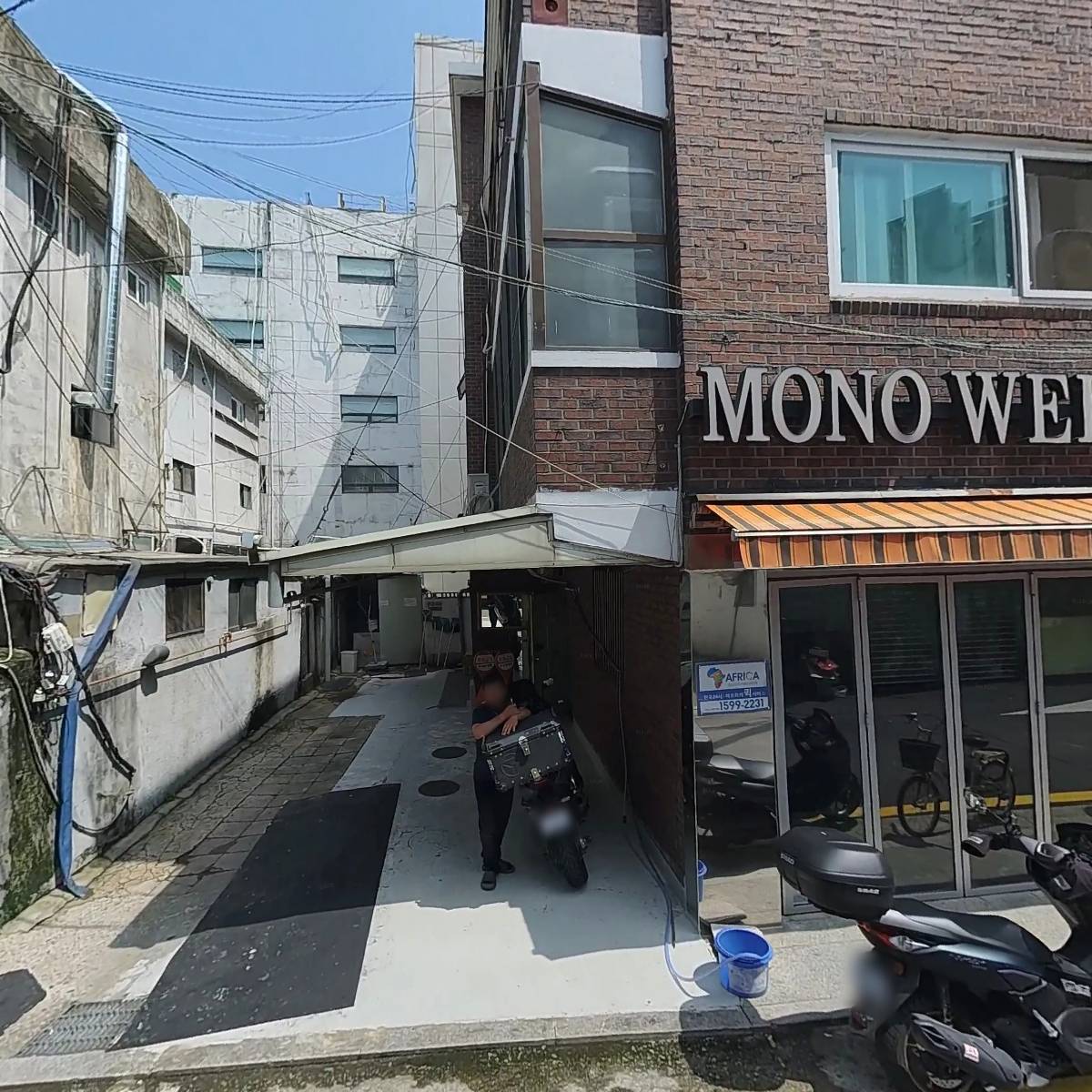 (주)성산테크 모노위크점