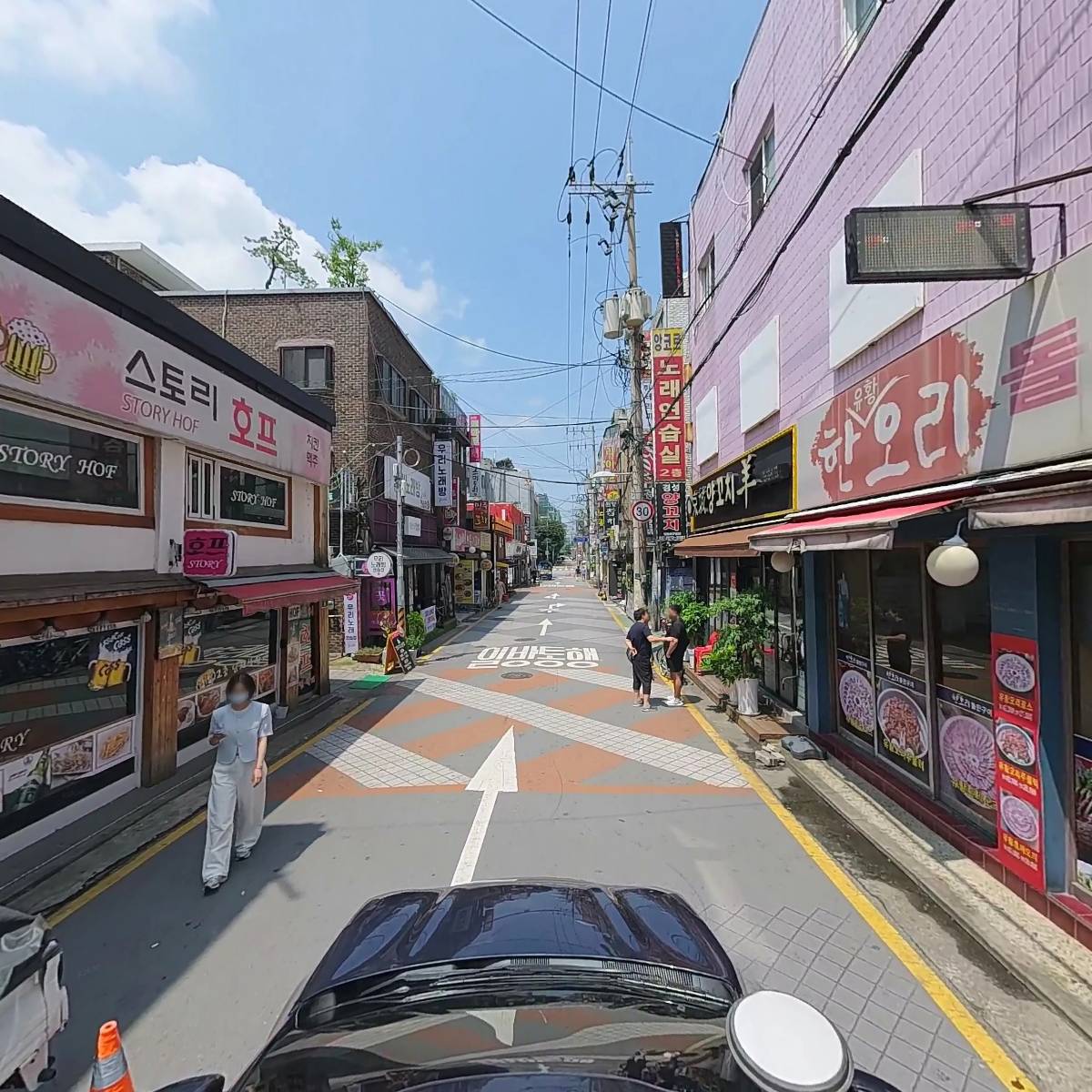 최준화_4