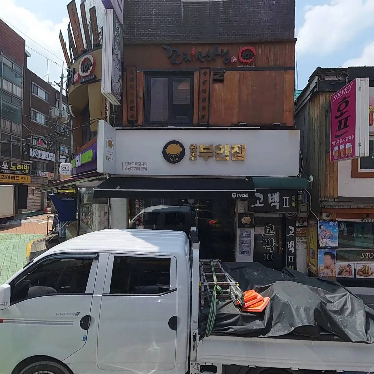 최준화_3