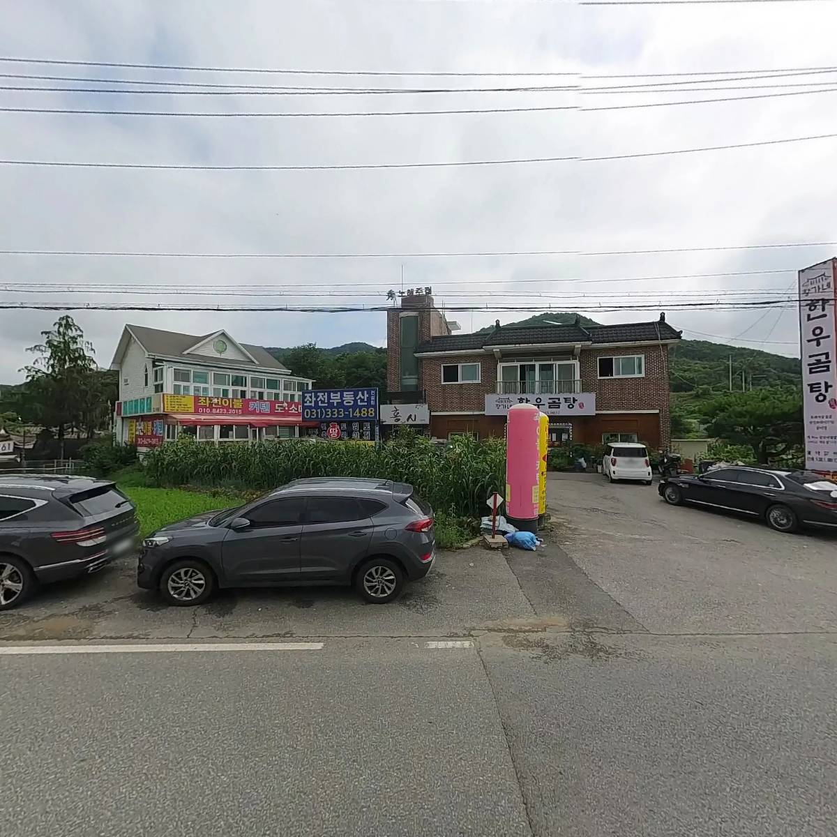 스타미용실_3