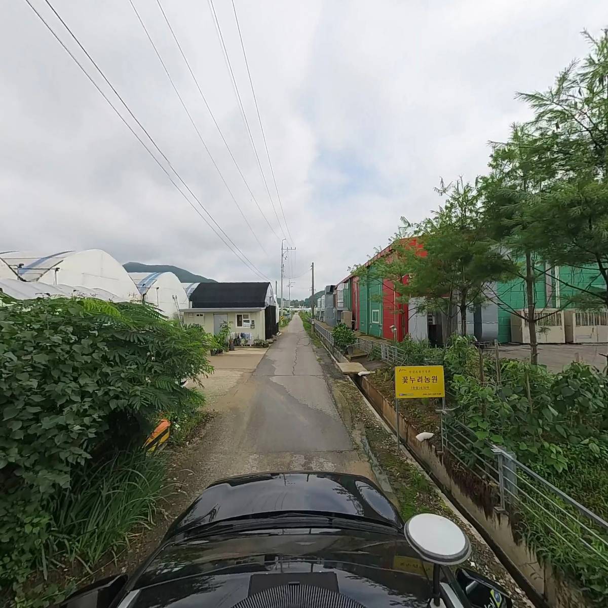 이든머슈팜_4
