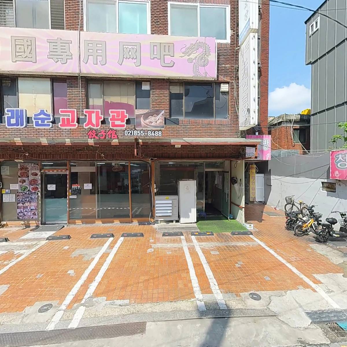 월래순교자관