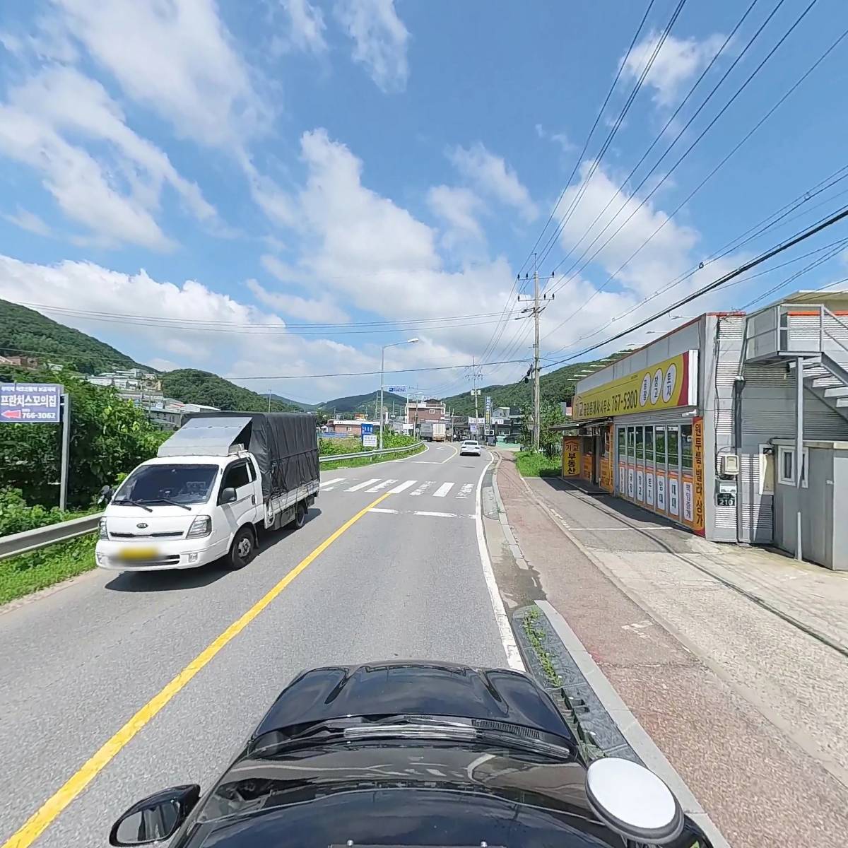 강동중부가스_4