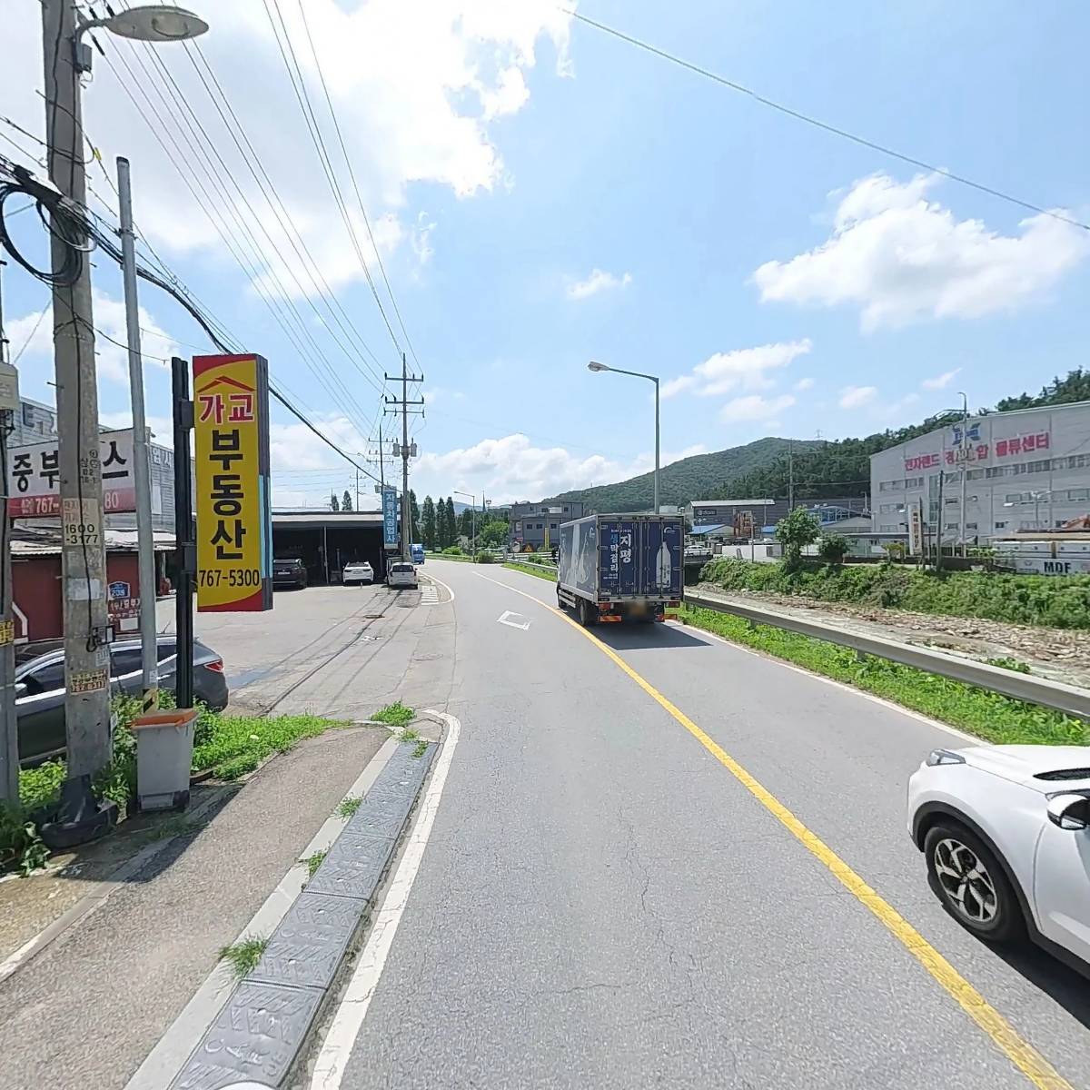 강동중부가스_2