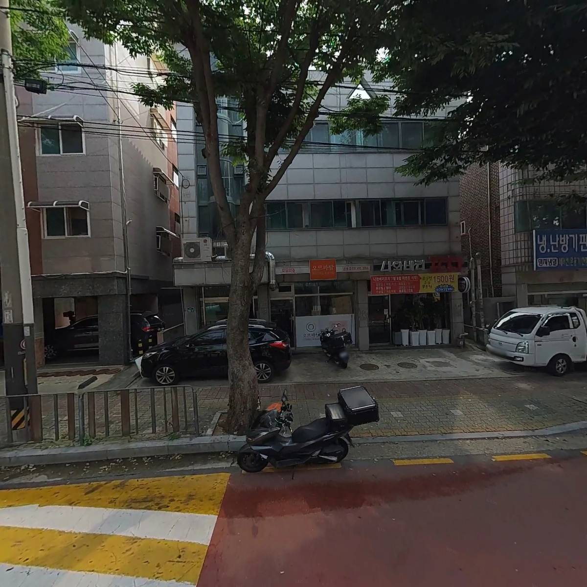 오므파탈