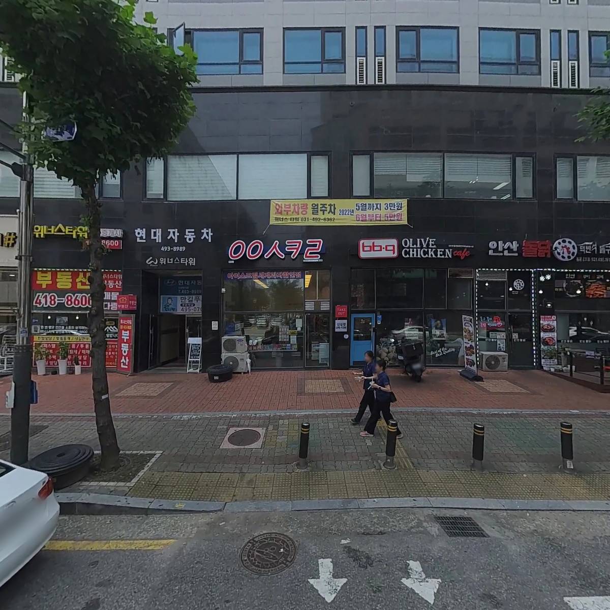 곰곰 스튜디오