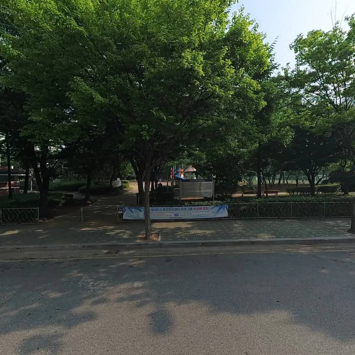 한테크 코프레이션(hantech corporation)
