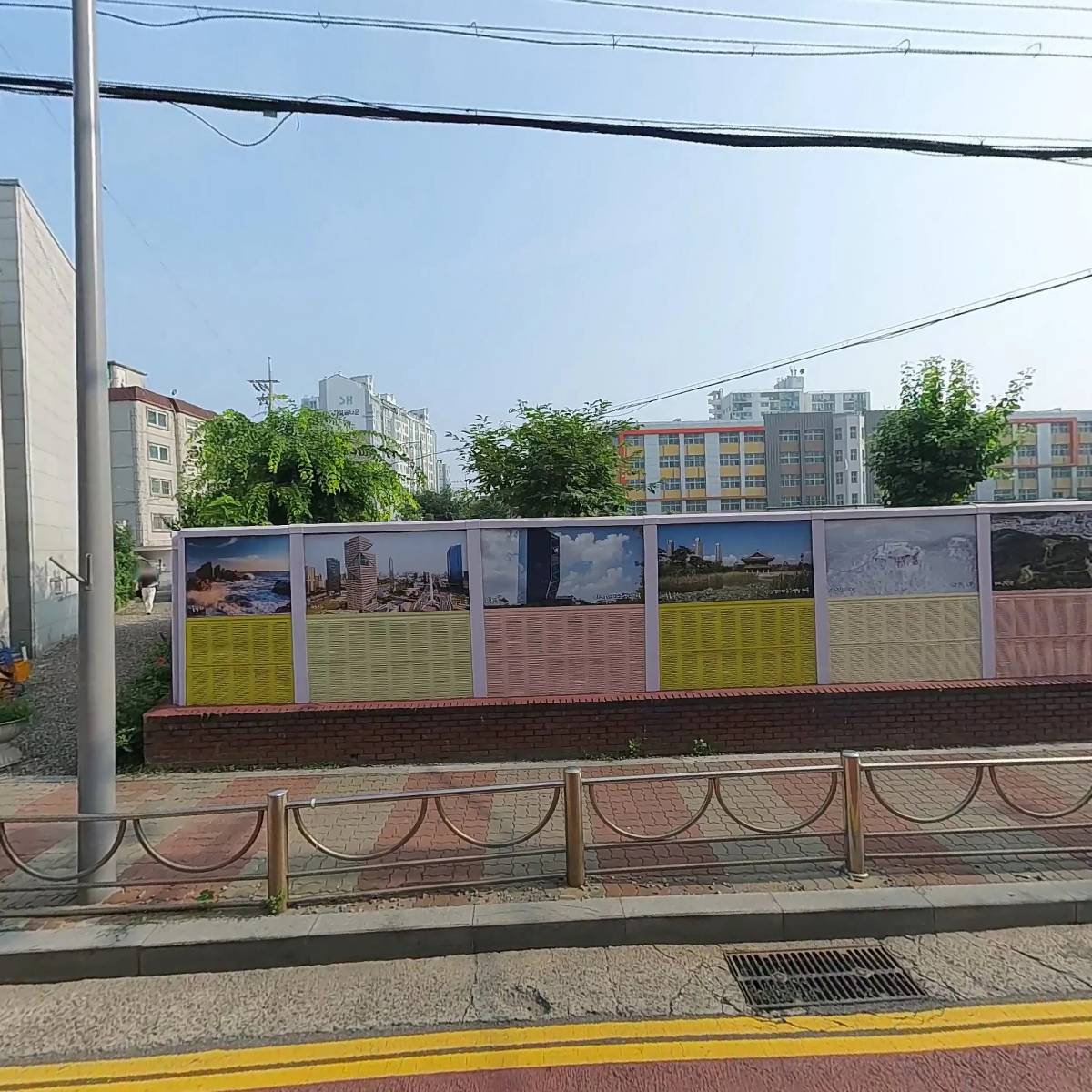 대양정공