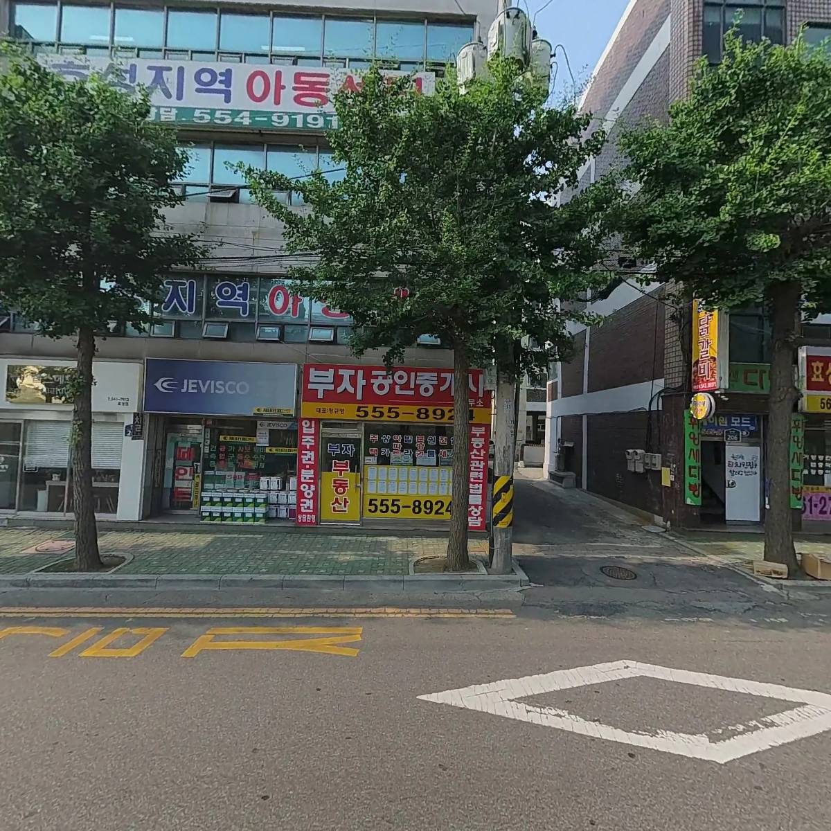 (주)일신이엠_3