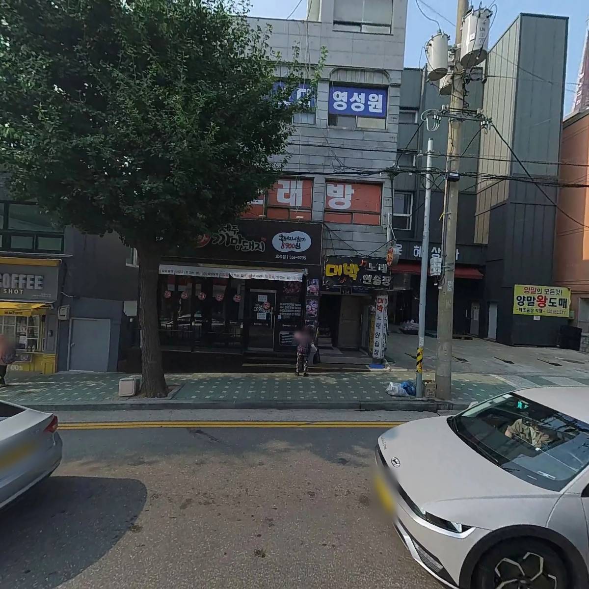 제주까망돼지 효성점_3