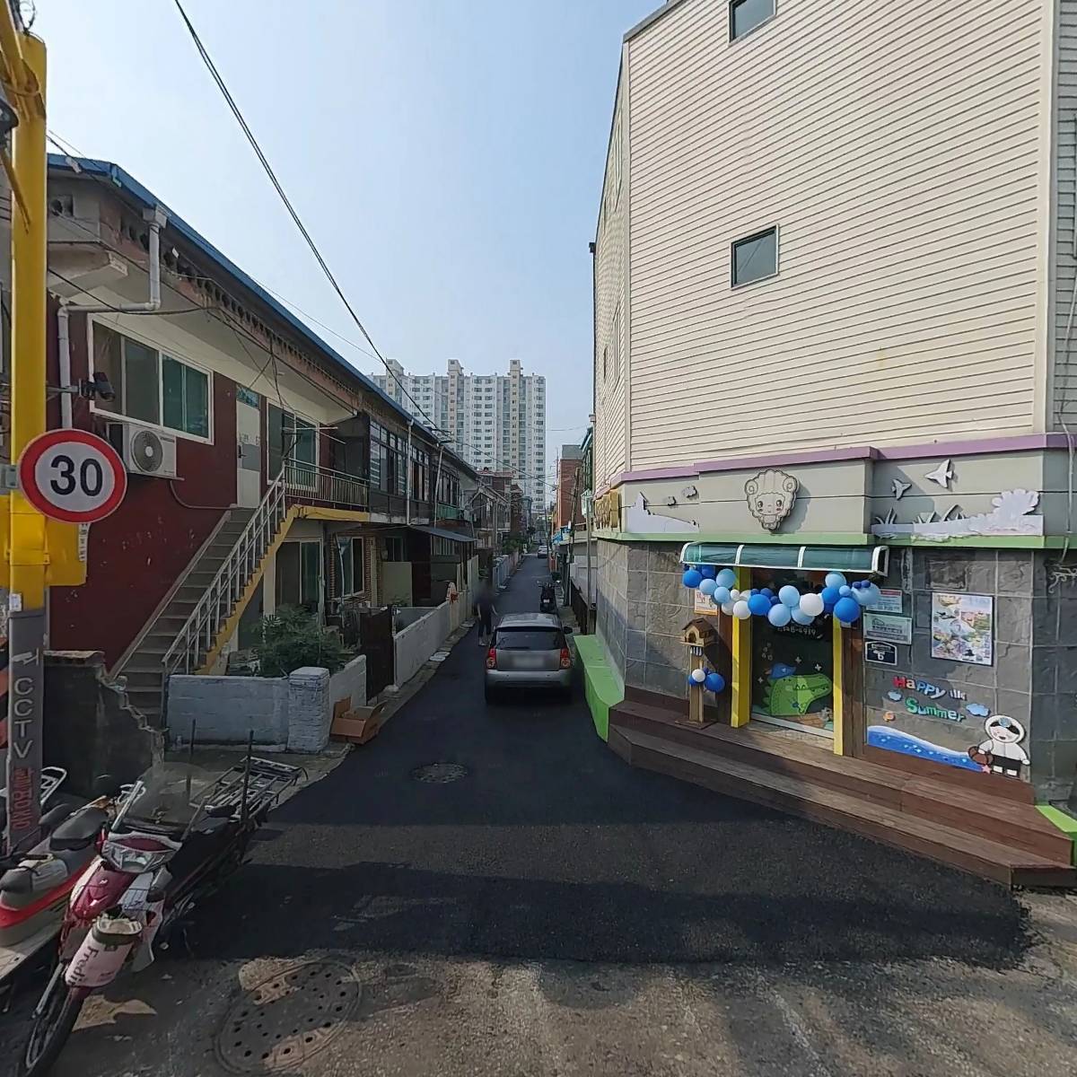 쌀사랑식자재