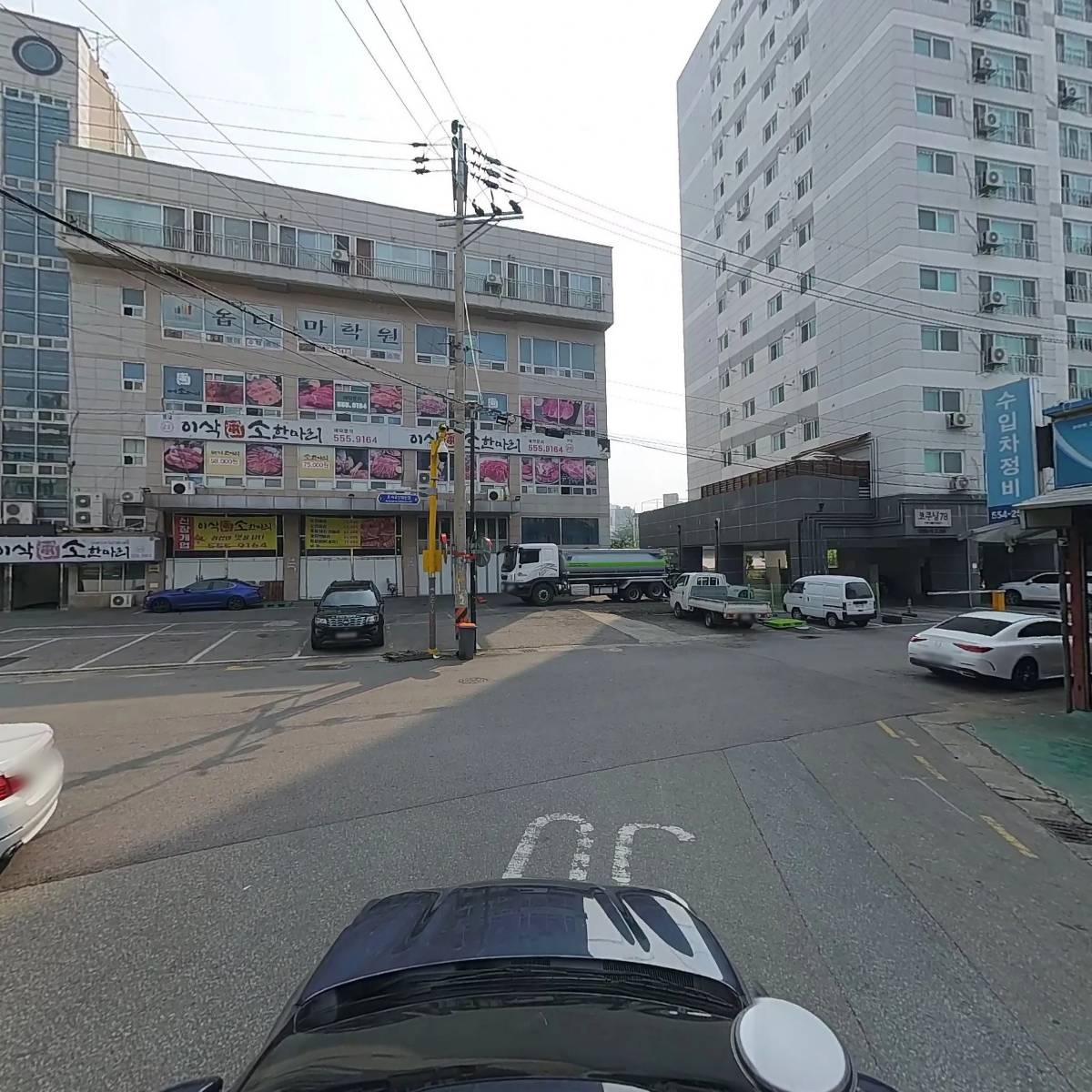 한승자동차공업사_4