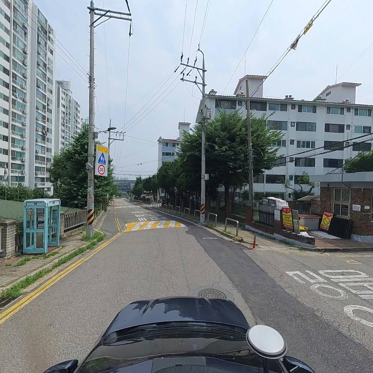 바잉컴_4