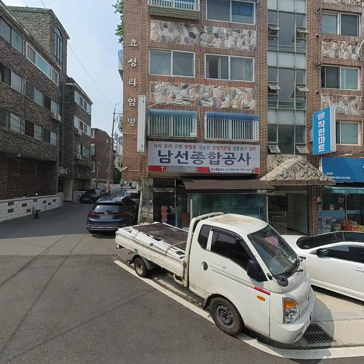 칸플라워 아미린카페_3