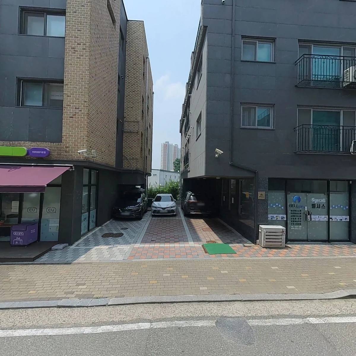 이엠콜_3