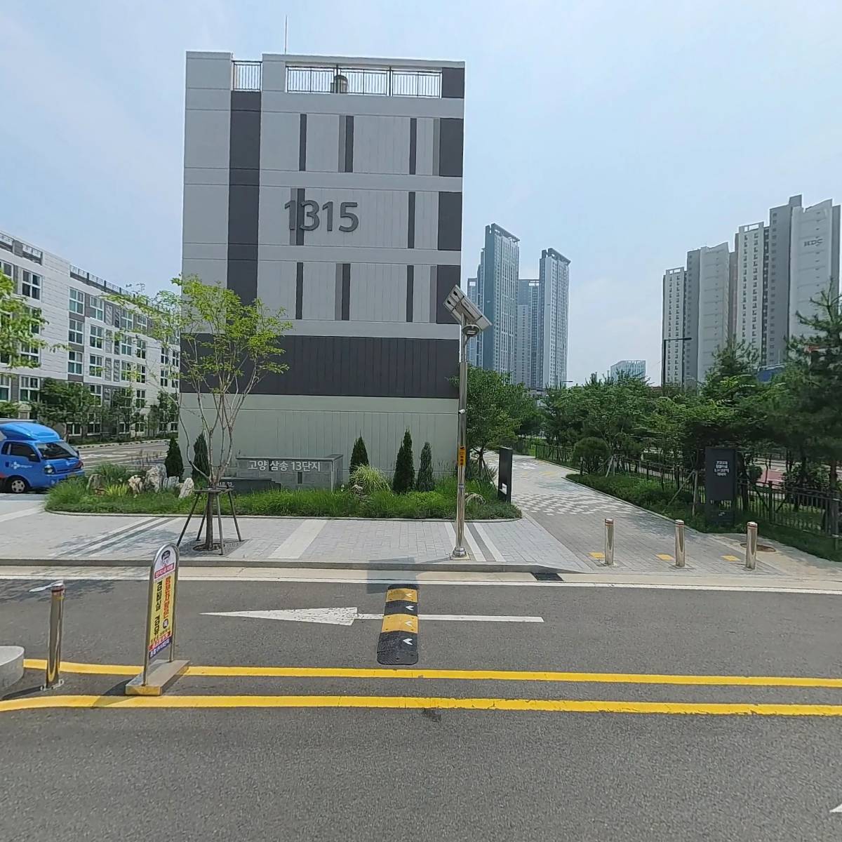 고양시립어울림어린이집_3