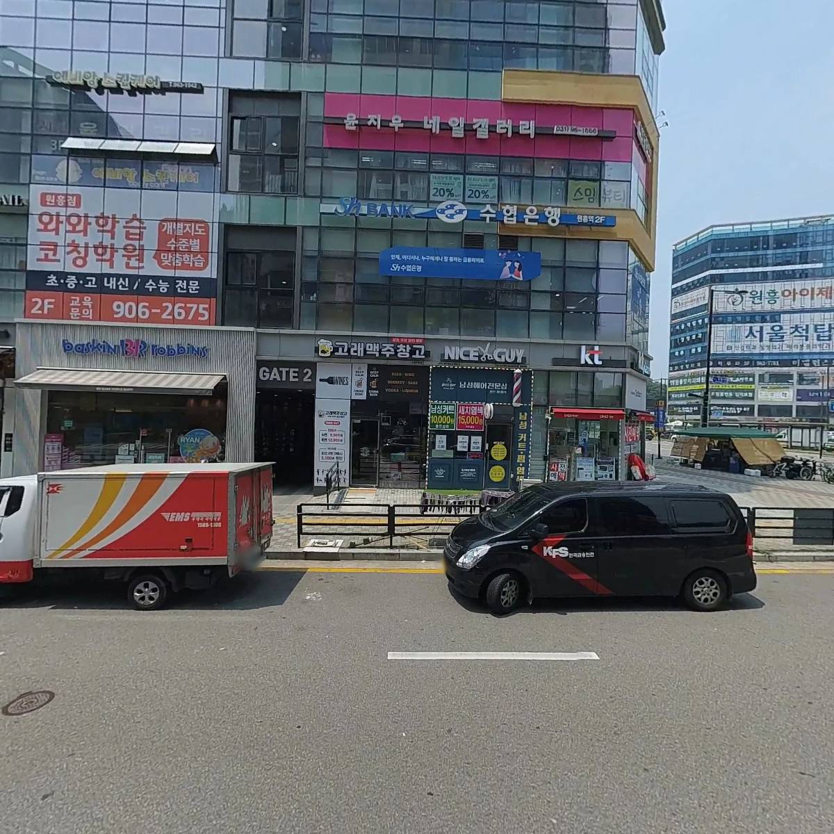 원흥사랑의교회_3