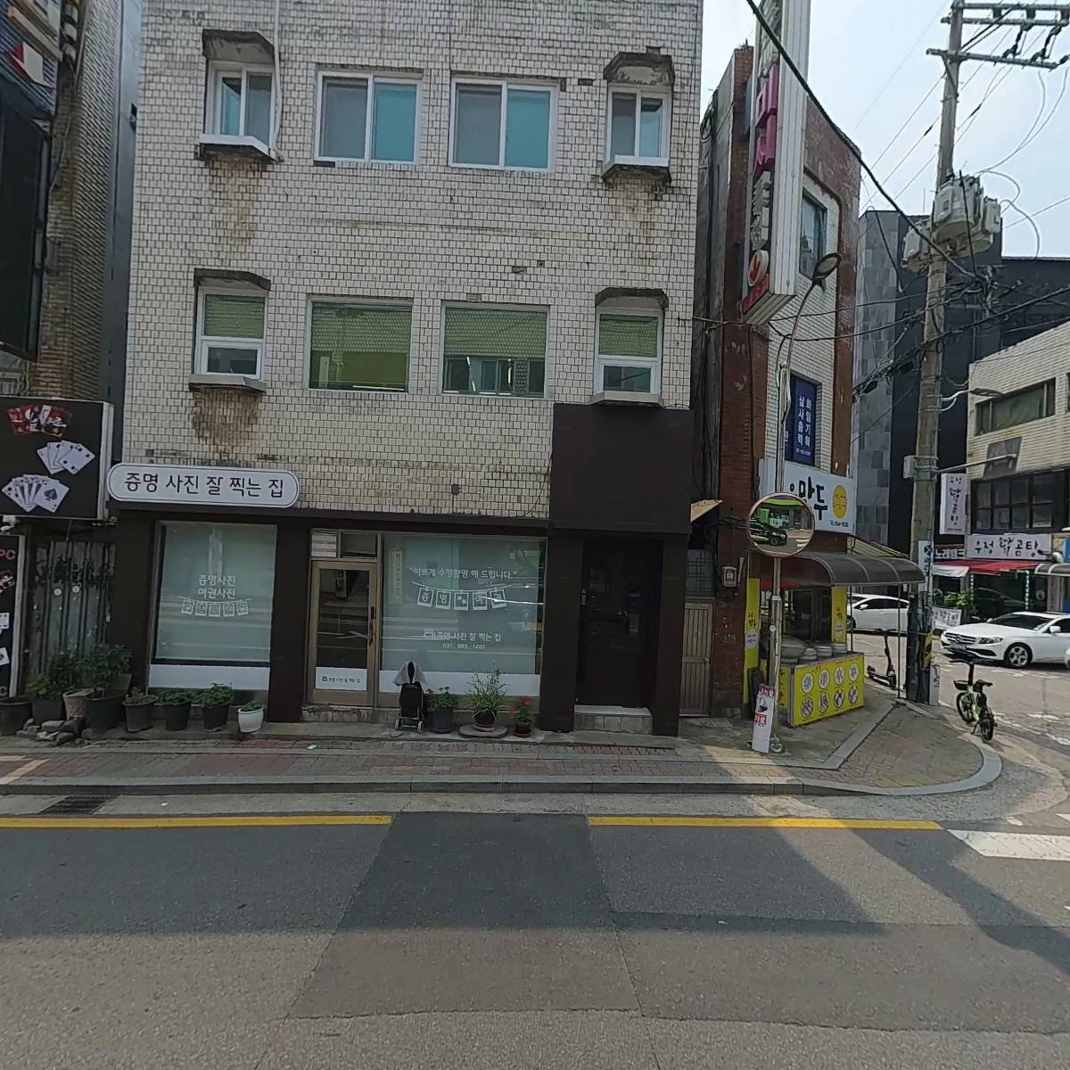 배다리제가복지센터_3
