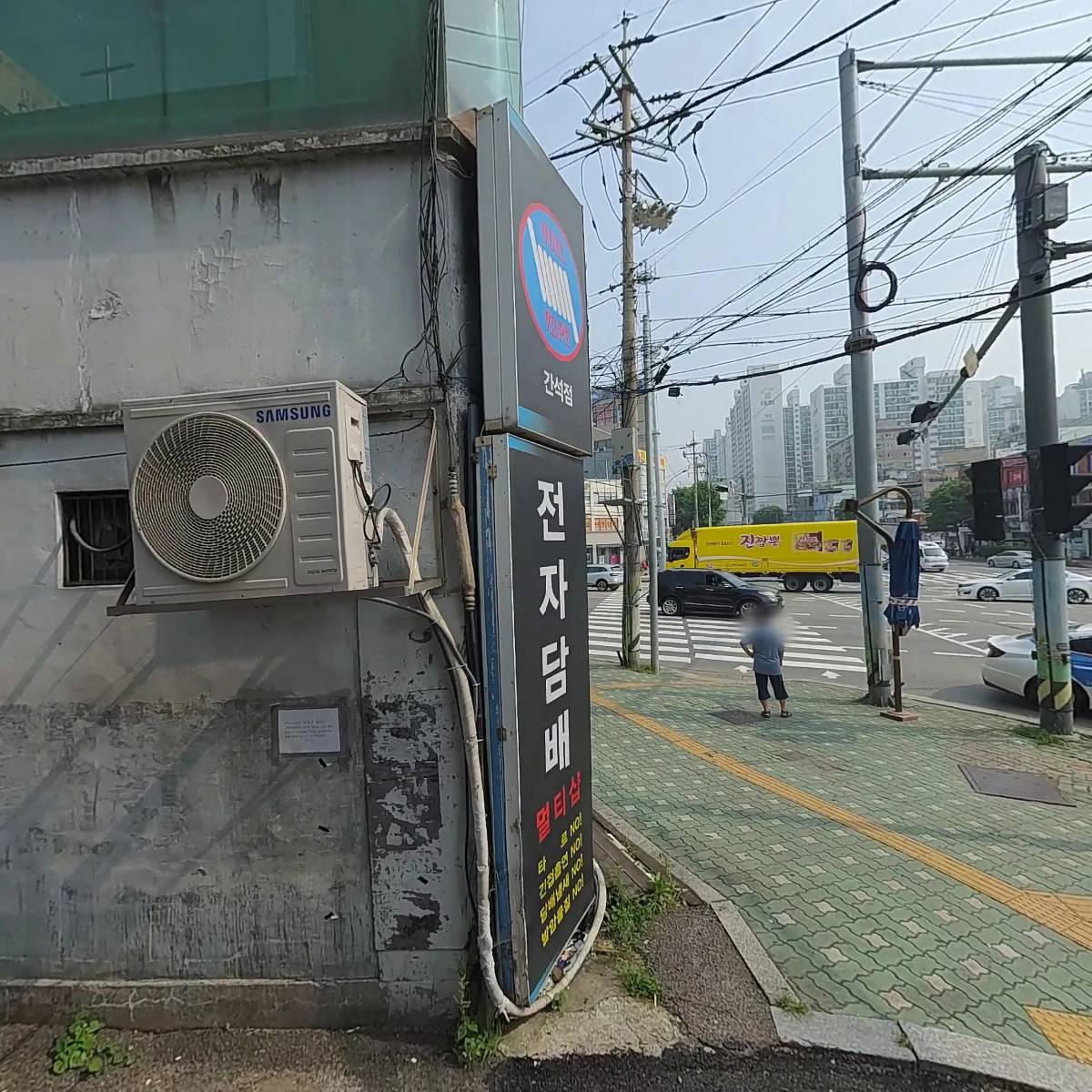 열정축산주식회사