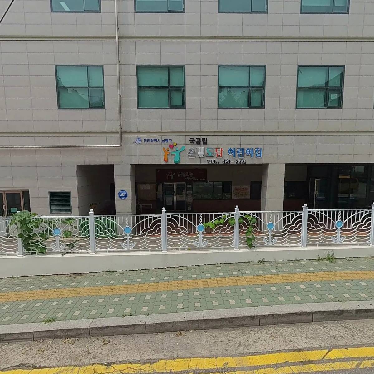 인쇄지원우리기획
