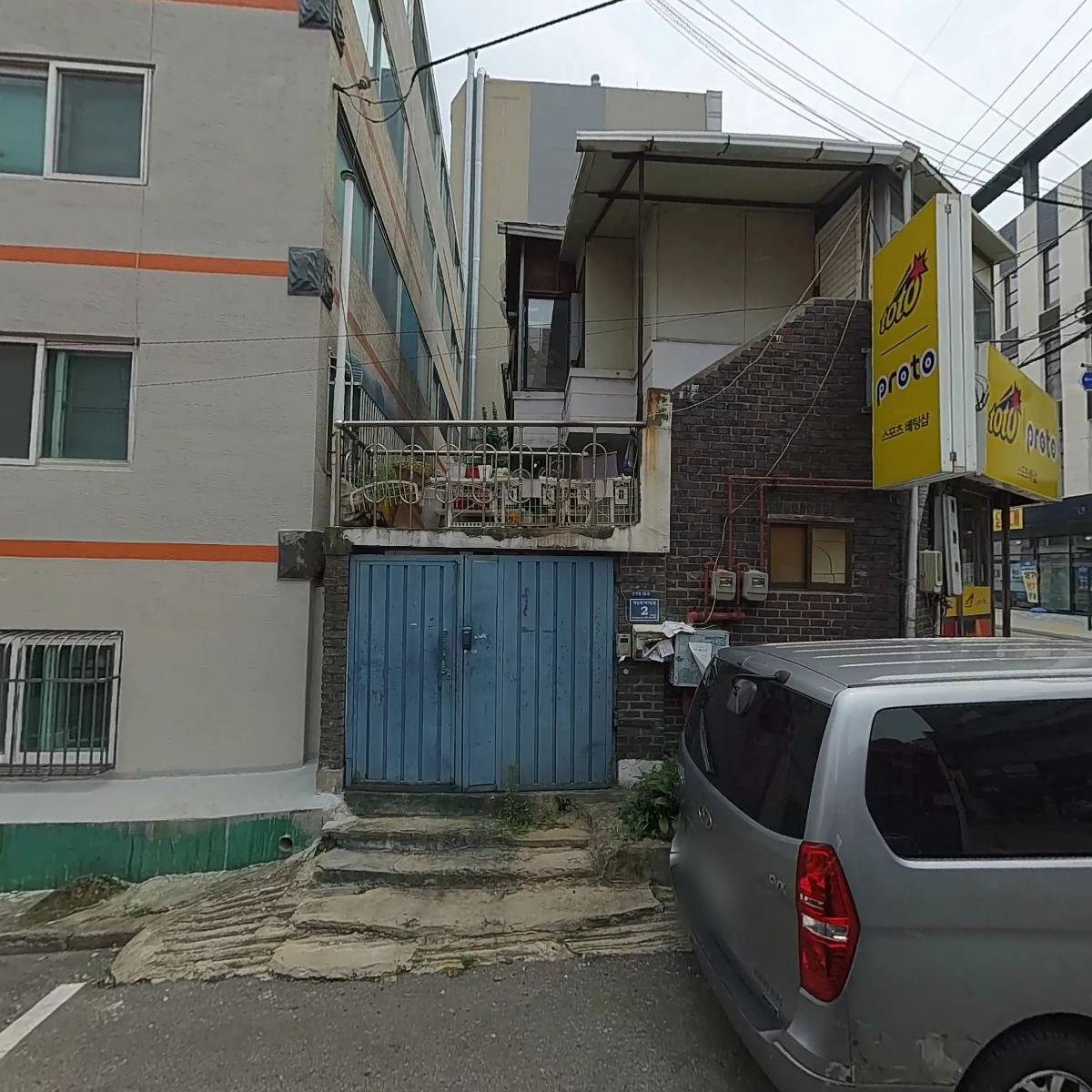 샤네일