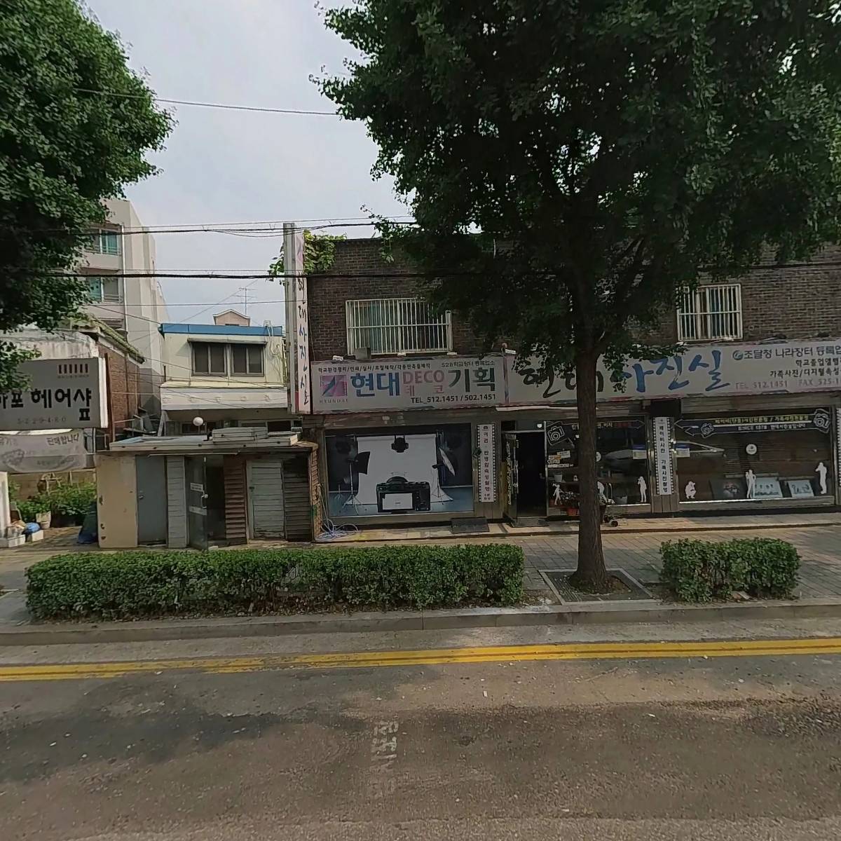 현대기획