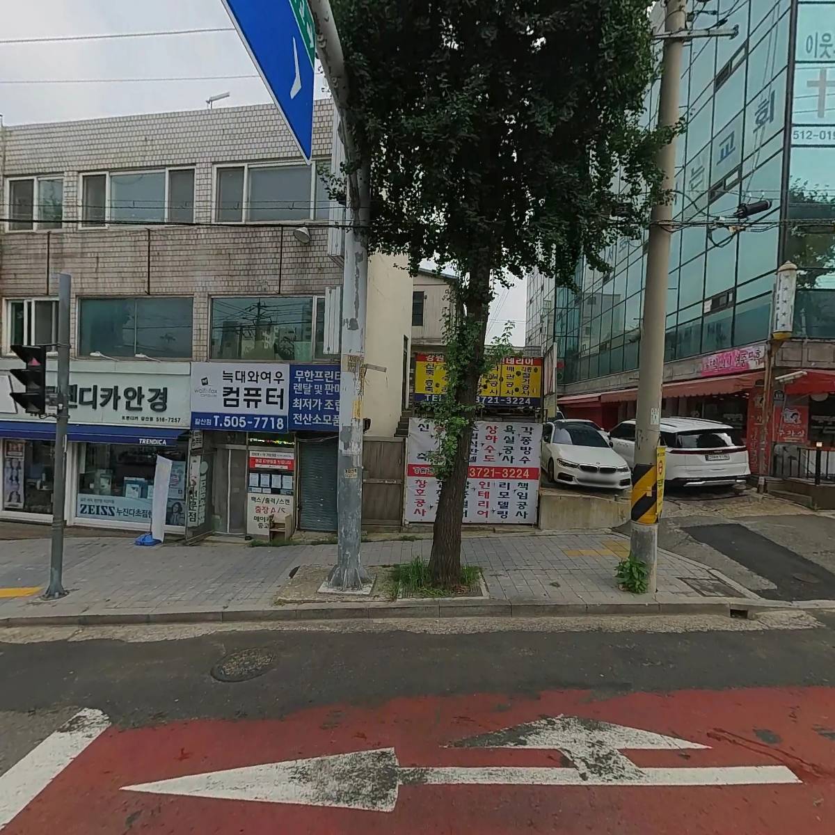 강남의원