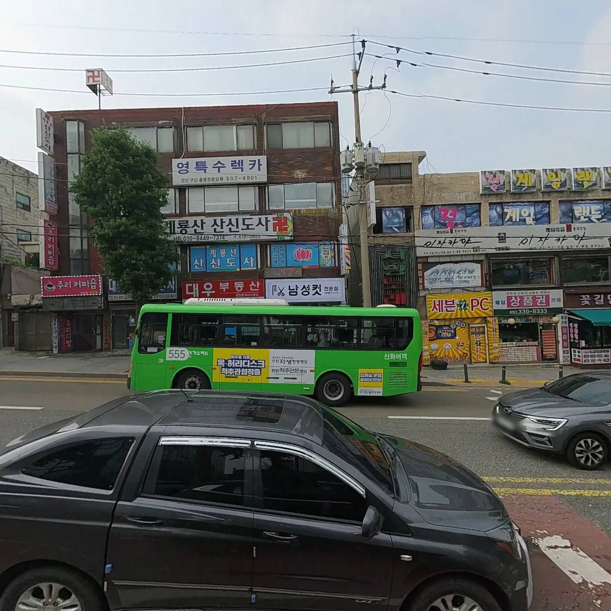 강남의원_3