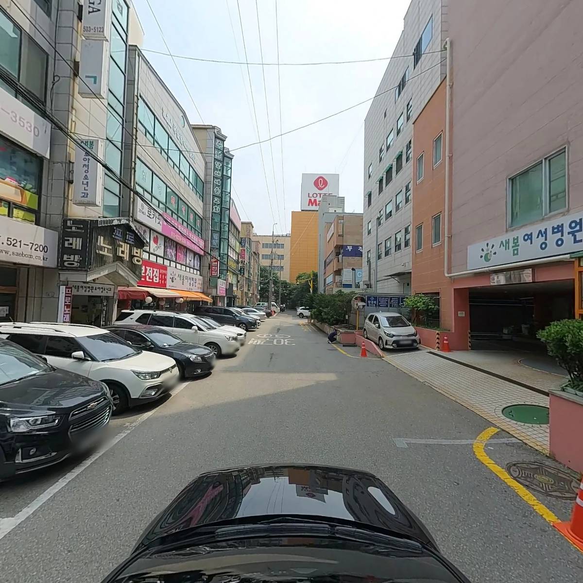해봄약국_4