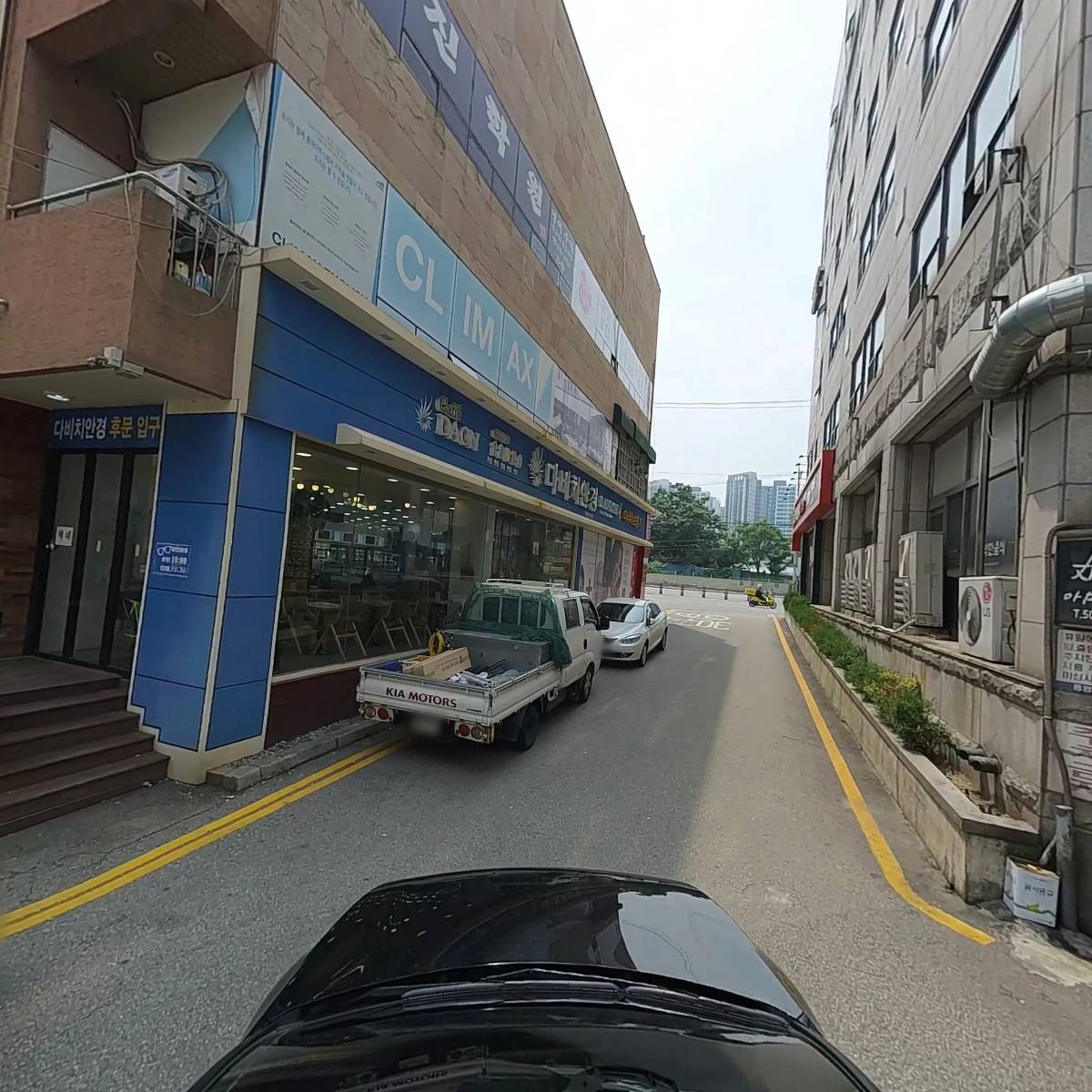 행복이가득한봄약국_4