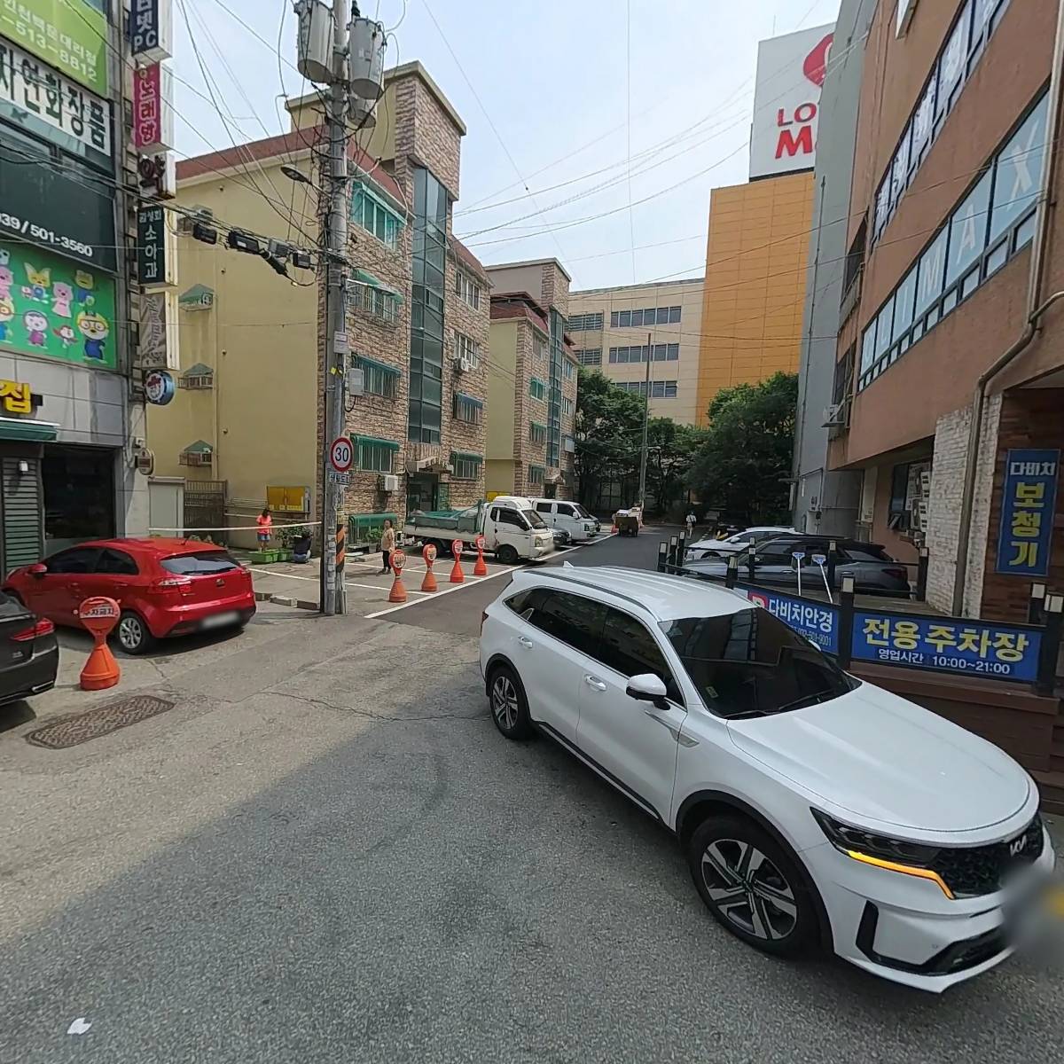 행복이가득한봄약국_3